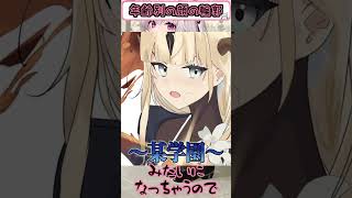 【顔の描き方】『なんだかイメージと違う…』と思ったことありませんか？自分のイラストのここをチェックしてみてください！【お絵かきのコツ】