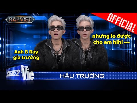 CoolKid nói anh B Ray gia trưởng nhưng lo được cho em, nhận định rap nhiều hơn hát | Rap Việt 2024