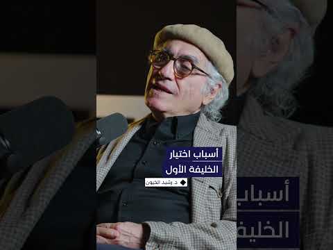 مزيج