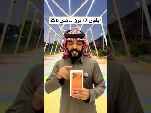 شاركو بالسحب في البرنامج الاصفر tp_1d 🔥 #اكسبلور #explore #fy #fyp #fypシ #ترند #foryou #اضافة