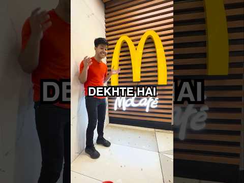 Mc Donald’s