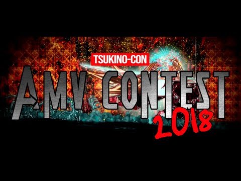 Tsukino-Con 2018 AMV Contest Intro