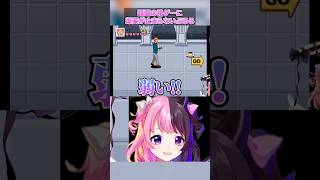 【学園ハンサムFighters】話題の格ゲーに爆笑が止まらないぷるる【天鬼ぷるる/切り抜き】