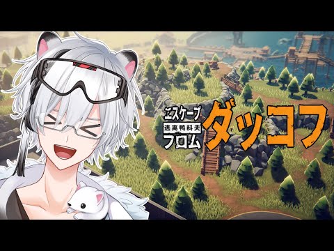 thumbnail_ZrVe8rDKXRc