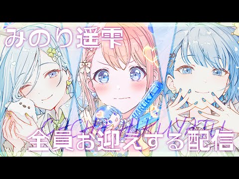 thumbnail_Zr_S1Co-YYM
