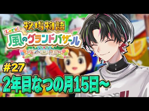 thumbnail_Zrb2s4fwQn0