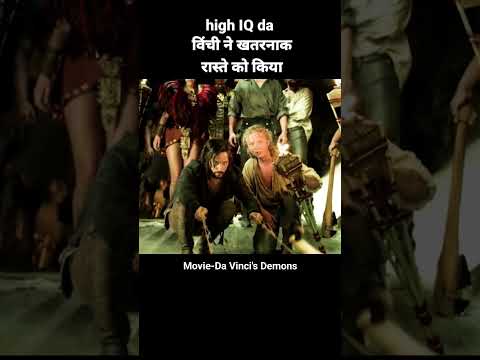 उन लोगो को करना है जानलेवा रास्ते को पार क्या वह... #shorts
