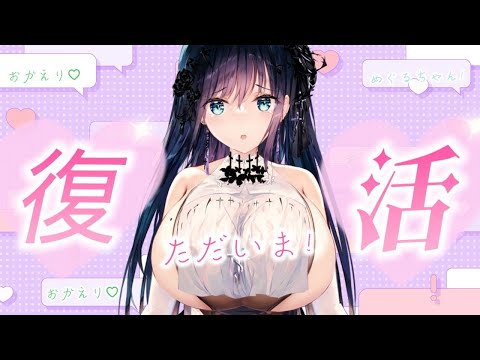 thumbnail_Zrj6WUDiKYA