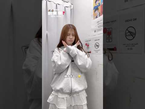 パーカーを着ると起こりやすい問題とその対処法 サムネイル