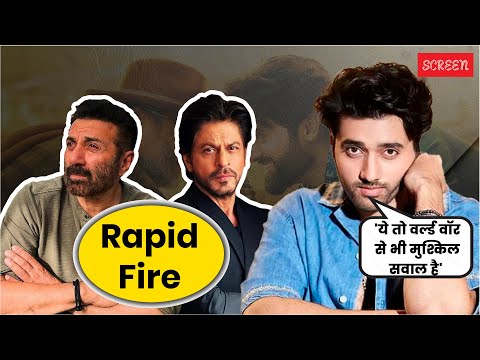 Rapid Fire: Gadar या Gadar 2, Shah Rukh Khan या Sunny Deol, देखिए उत्कर्ष शर्मा ने किसे चुना