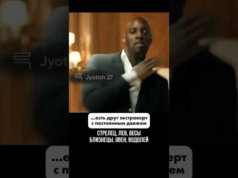 Интроверты и экстраверты тут?