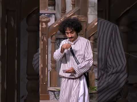 انت بتاكل ورد يبني😂 #اللوكاندة