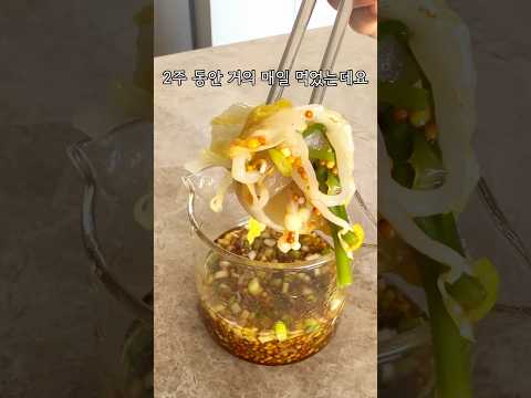 아내가 이거 먹고 살 빠졌대요  #viral #shorts #혈당관리 #야채찜 #고기야채찜 #삼겹살 #<strong>초간단요리</strong> #다이어트식단 #koreanfood #레시피
