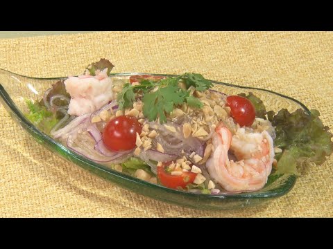 タイ風春雨サラダ【キチキチキッチン】