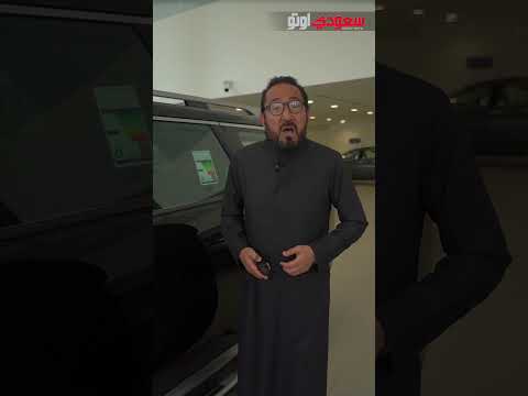 تفعيل بلولينك هيونداي باليسيد 2026 خطوة بخطوة – تحكم من الجوال | بكر أزهر | سعودي أوتو