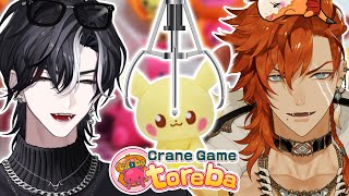 LET'S WIN IT ALL!! CRANE GAME TOREBA W/ RYZAR