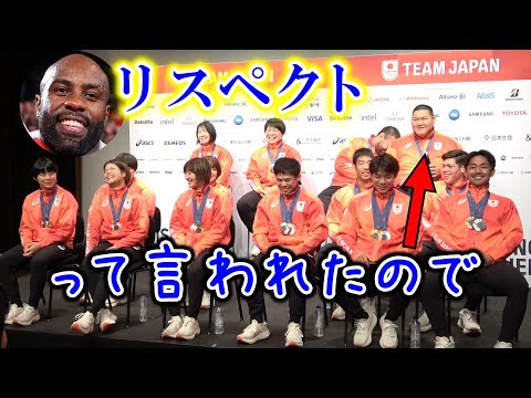 【メダリスト会見】斉藤立、混合団体戦後のリネールとの会話に会場爆笑　柔道日本代表が競技終えて会見
