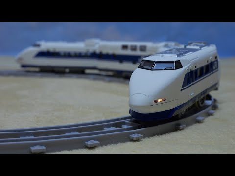 ついにリアルクラスに新幹線が登場! プラレールリアルクラス 100系新幹線グランドひかりライト付仕様