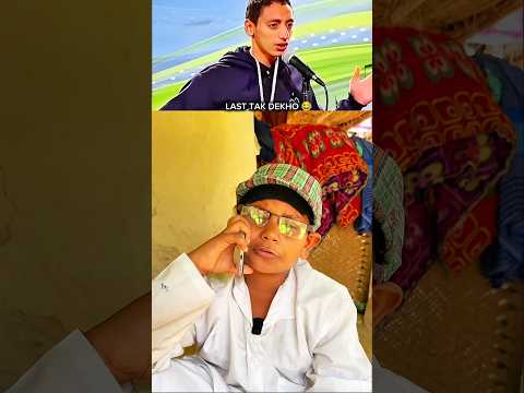 #amansharma
