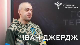 Пост-шоу "Гордість Тернопілля" 2025. Волонтер року