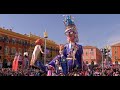 Carnival of Nice 2020 - Carnival of February 23