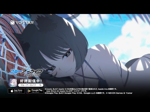 【ブルアカ】キキョウ(水着) PVのサムネイル