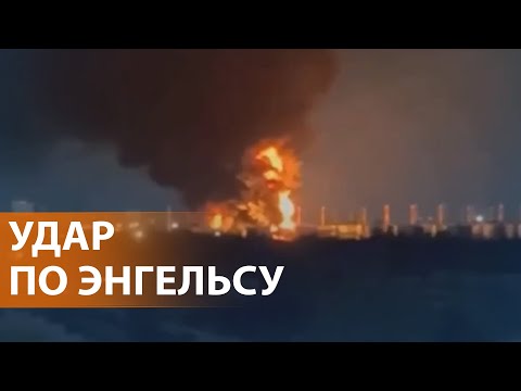 Атака на нефтебазу стратегической авиации под Саратовым. Зачем Трампу Гренландия и Канада. НОВОСТИ