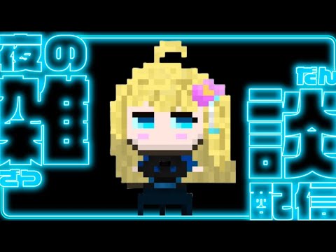 thumbnail_ZsJVNWG410Y