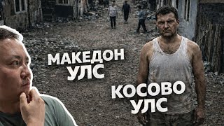 ГЭР ХОРООЛЛООР НЬ ОРЖ ҮЗСЭН НЬ #tselmegvlog #munkhtselmeg