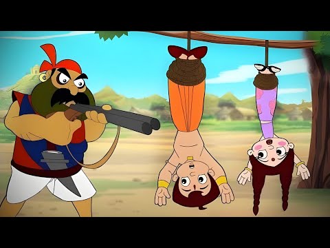 Chhota Bheem - मंगल सिंह का जाल | Kids Adventure Videos | Cartoons for Kids in Hindi