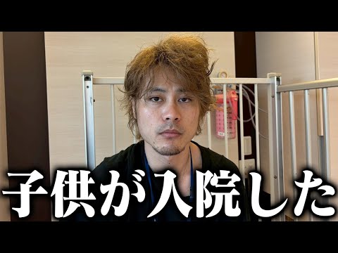 僕の判断は正しかったのでしょうか。