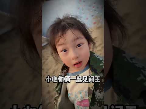 玩滑梯时这些行为超级危险，快看看你中了没有？#大钱小钱 #hello时尚季 #松弛感穿搭一键入秋