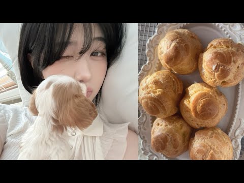 밤비를 닮은 슈크림 만들기 Baking VLOG 𐙚⋆.˚