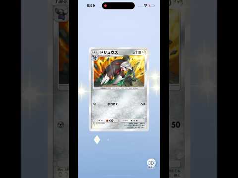 thumbnail_Zs_SOHA4NhI