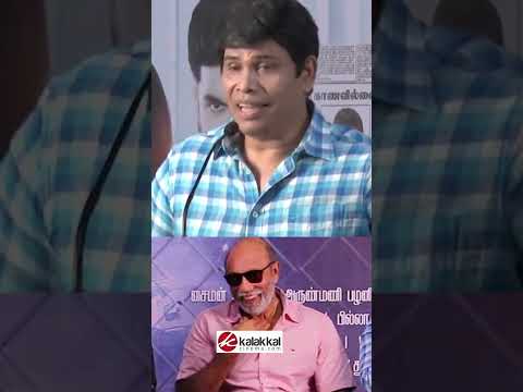 நீங்க ஹீரோ ஆகலேனா..நான் வில்லன் ஆகியிருக்க மாட்டேன்😂 #anandaraj #sathyaraj #shorts