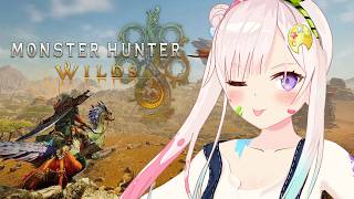 【MHWilds】LEVEL UP!【 iofi / hololiveID 】