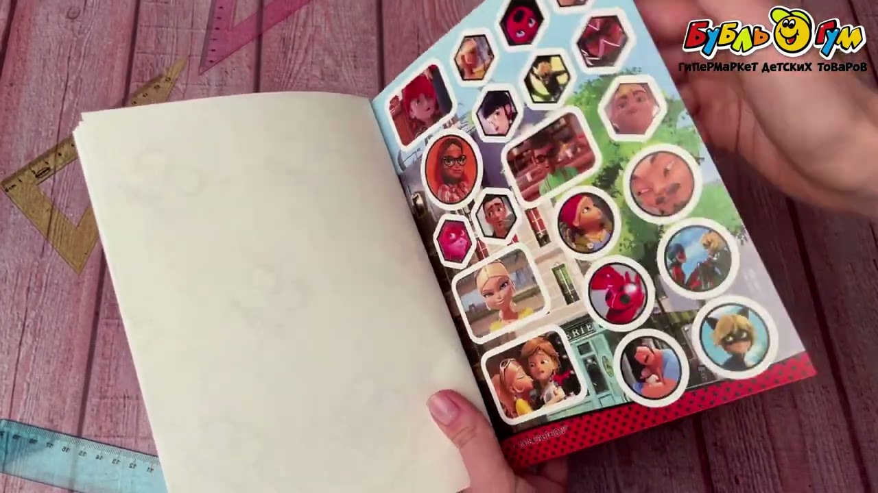 Набор наклеек Леди-баг и Супер-кот Друзья 150наклеек - видео