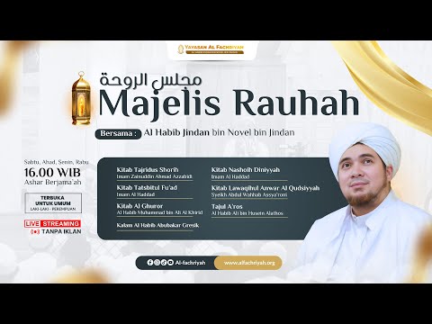 🔴LIVE RAUHAH Bersama Habib Salim bin Jindan | Ahad, 12 Januari 2025