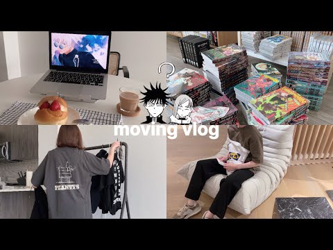 empty apartment tour, organizing my manga, going to ikea, cleaning, watching jjk | moving vlog