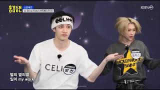 Short peak that Stray Kids performing S-Class.