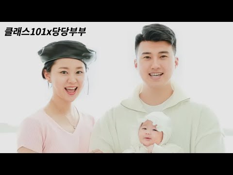 당당부부와 구매대행으로 월 <strong>천만원</strong> <strong>만들기</strong>