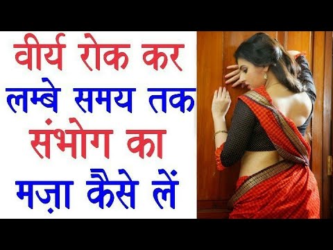 Health Home Remedies How To Improve Health and Avoid Medicine