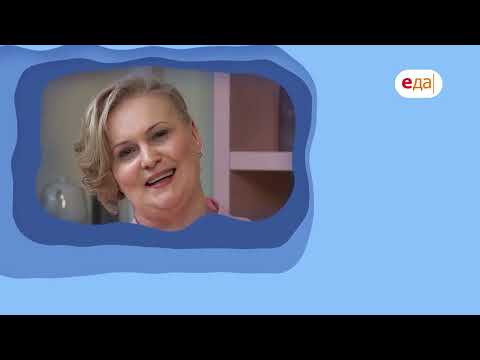 Штрудели и домашнее ванильное мороженое | Выпечка на пару