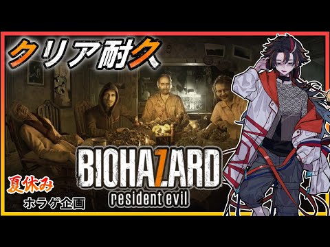 thumbnail_ZslenOHftD8