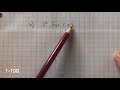 Operations with Fractions and Integers