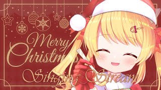 【 #歌枠 】初見さん大歓迎＊クリスマスあったか歌枠 - KARAOKE / singing【 椎乃実なつ / Vtuber 】