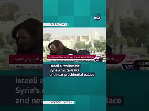 The Israeli military launched airstrikes in the heart of Damascus on Wednesday #itvnews #syria
