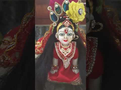 Prem se bolo #RadheRadhe #viralbhajan #trendingbhajan #bhajan #trendingshorts #viral #viralvideo #yt