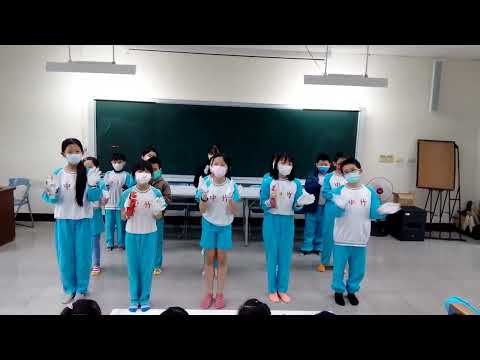 四美英語歌唱表演 - YouTube