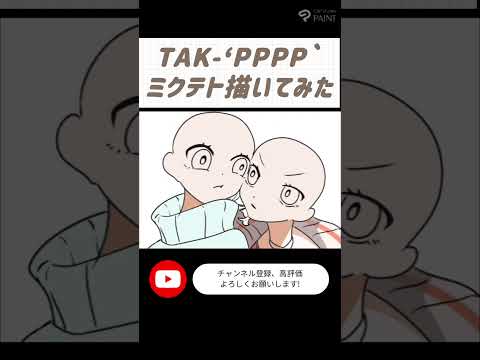 thumbnail_Zsu_KKw3_a8